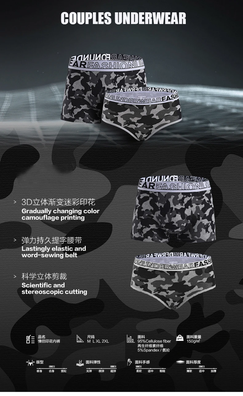 Bamboo Boxer Пара Нижнее белье Боксеры Шорты мужские Calecon Ethika Мужское нижнее белье боксеры Homme Сексуальные трусы боксеры пары трусы