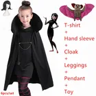 Новинка, рождественские костюмы на Хэллоуин для девочек, карнавал, гостиница, трансильванин, Мавис, косплей, маскарадный костюм вампира для детей, взрослых и женщин