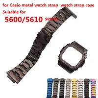 watch accessories suitable for casio g shock dw 5600 5035 gw m5610 camouflage case strap