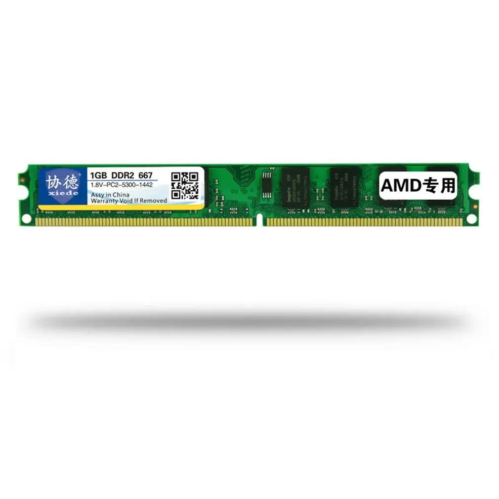 Xiede DDR2 667 1G/2G/4G Настольный ПК модуль памяти PC2 5300 AMD специально|Оперативная память| |