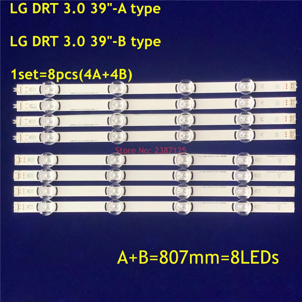 8 шт./комплект светодиодный фонарь для 39 дюймового телевизора 390HVJ01 39LB5610 39LB561V 39LB5800