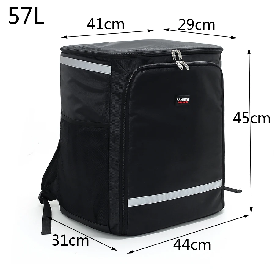 Сумка-холодильник с термоизоляцией 57 л | Багаж и сумки