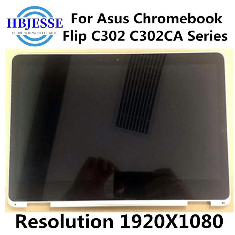  12, 5  FHD (1920x1080) -   +   +     Asus Chromebook Flip c302 C302CA