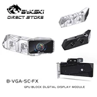 Bykski ЖК-дисплей термометр для измерения температуры тела у GPU воды блок красочные Экран Температура воды обнаружитель из акрилаPOM Сенсор прозрачная B-VGA-SC-FX