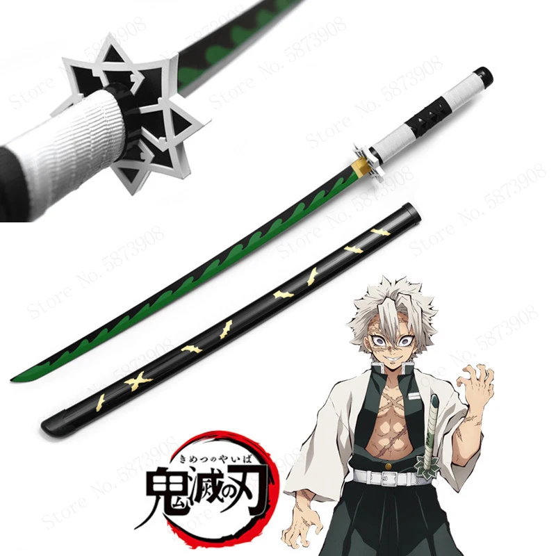 Игрушечный меч 100 см Клинок-убийца демонов катана деревянный реквизит для