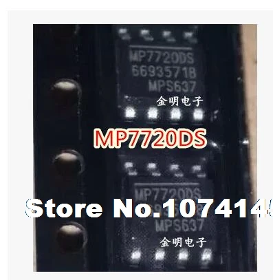 

10 шт./лот MP7720DS MP7720 SOP-8