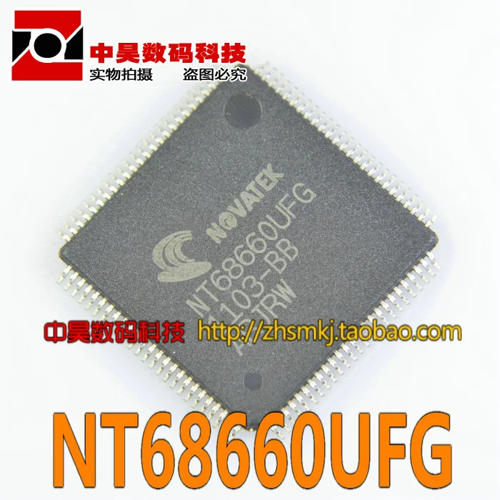 

NT68660UFG новый оригинальный ЖК-чип