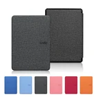 Смарт-чехол на магните для Amazon Kindle Paperwhite 5 11-го поколения, 2021 дюйма