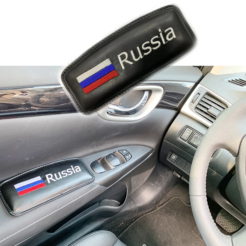 Кожаный подлокотник для автомобиля водительской двери подушка Nissan Qashqai Opel Astra J H G