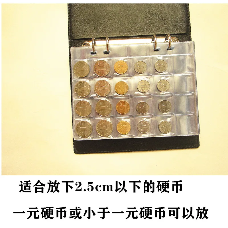 Альбом для нумизматов разноцветный футляр хранения юбилейных монет 480 штук книга