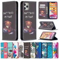 built in magnet flip case for huawei y7a p smart 2021 2020 z y9 prime y5p y6p y7p honor 9s 8s 8a p40 pro p30 lite wallet cover
