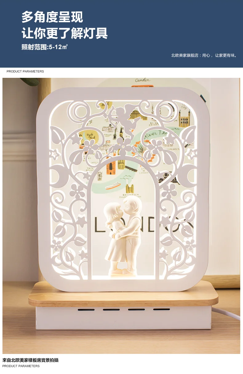 

Northern Europe Desk Lamp Bedroom Bedside Cupboard Lamp Shake Decoration Lamp Originality Concise Modern Romantic Marry House