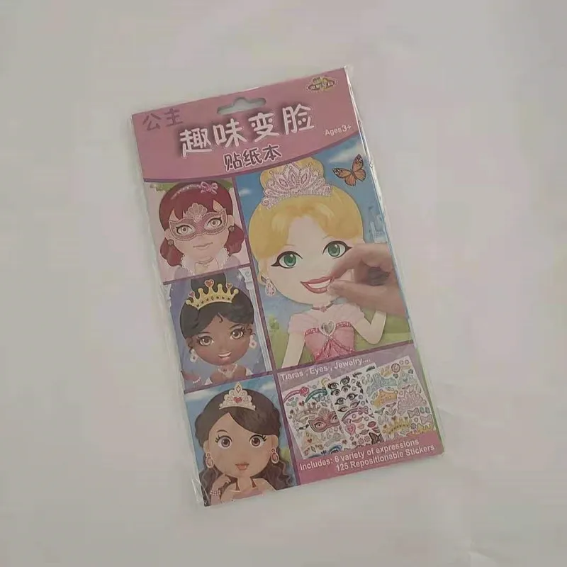 Наклейки пазлы сделай сам для детей животные принцессы динозавры игра сборная