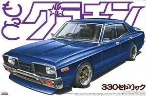 

Aoshima plastic assembly car model 1/24 scale Nissan 330 Cedric 4Dr HT 2000 SGL-E adult collection DIY assembly kit 04705
