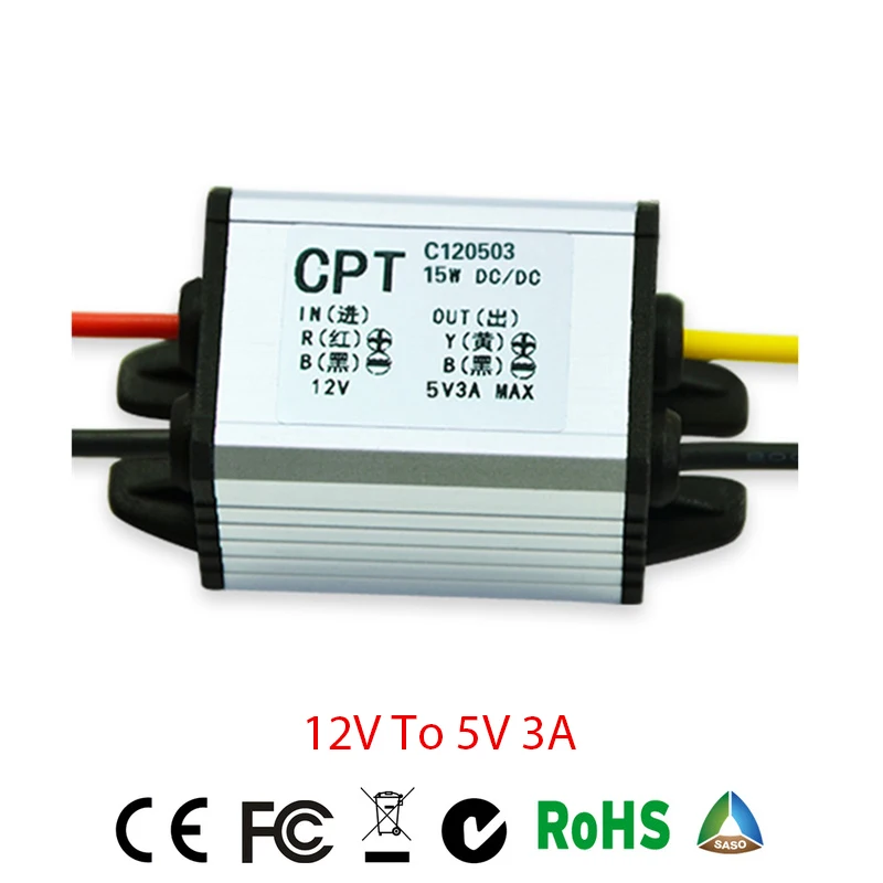 Преобразователь постоянного тока 12 В 5 3 А водонепроницаемый преобразователь