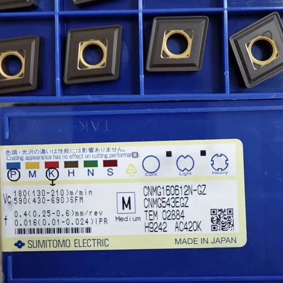 SUMITOMO CNMG160612N-GZ AC420K CNMG543 высококачественные карбидные вставки для токарного станка