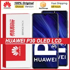 100% протестированный 6,1 дюймовый OLED дисплей с рамкой для Huawei P30 ELE-L29 ELE-L09 ELE-AL00 LCD сенсорный экран дигитайзер Запасные части