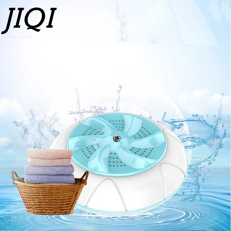 Мини ультразвуковая стиральная машина автоматическая турбо для удаления грязи