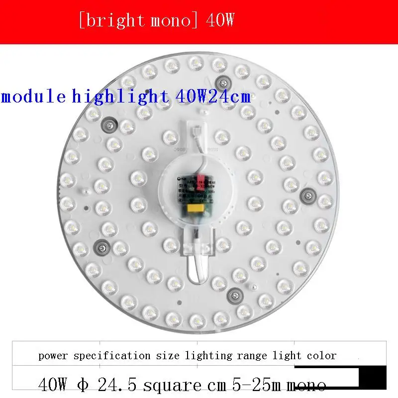 

Backlight Board Micro Iluminador Tv Television Diodo Smd Diy Focos Cob Strahler Diode LED Cree Chip Pcb Ceiling Light Wick