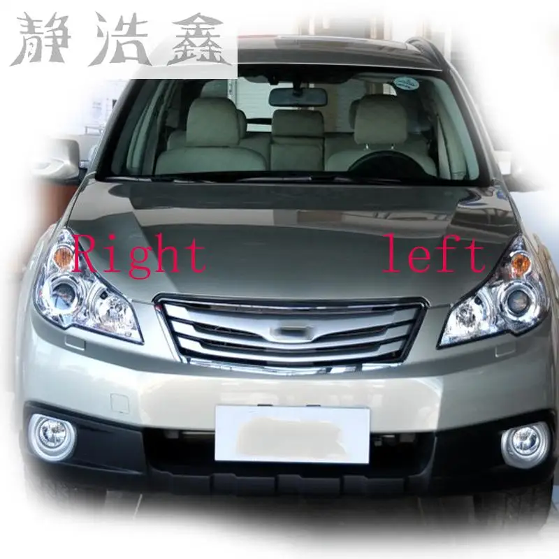 Передние фары передние стеклянная маска крышка лампы прозрачная оболочка лампа