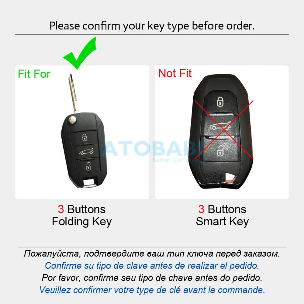 Силиконовый чехол для ключей от машины Peugeot 508 208 308 2008 Citroen C4 Cactus Opel Corsa складной с 3