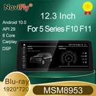 NaviFly синий антибликовый экран Android 10,0 Carplay автомобильный DVD GPS навигация для BMW 5 серии F10 F11 520i (2011-2016) CICNBT