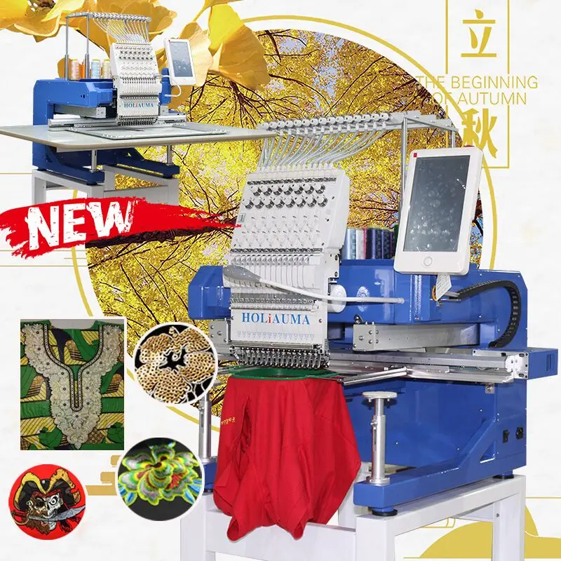 Бесплатное автоматическое смазывание компьютеризированная вышивальная машина