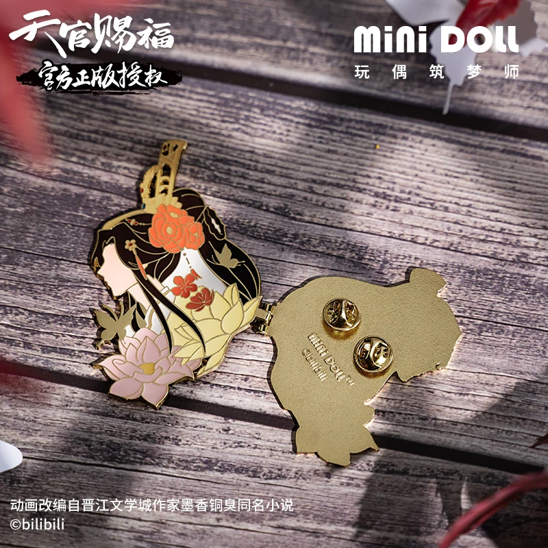 Аниме Tian Guan Ci Fu TGCF Hua Cheng Xie Lian металлическая брошь на кнопке с открытым замком -