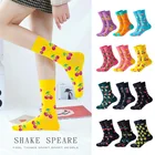 Мужские осенние носки 1 пара, дышащие хлопковые Модные женские короткие носки в стиле хип-хоп Harajuku с фруктовым принтом, повседневные забавные носки Sokke размера 37-44