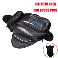 motorcycle tank bag oil fuel bag magnetic moto saddle luggage gps phone bag bigger window suitcase for iphone samsung