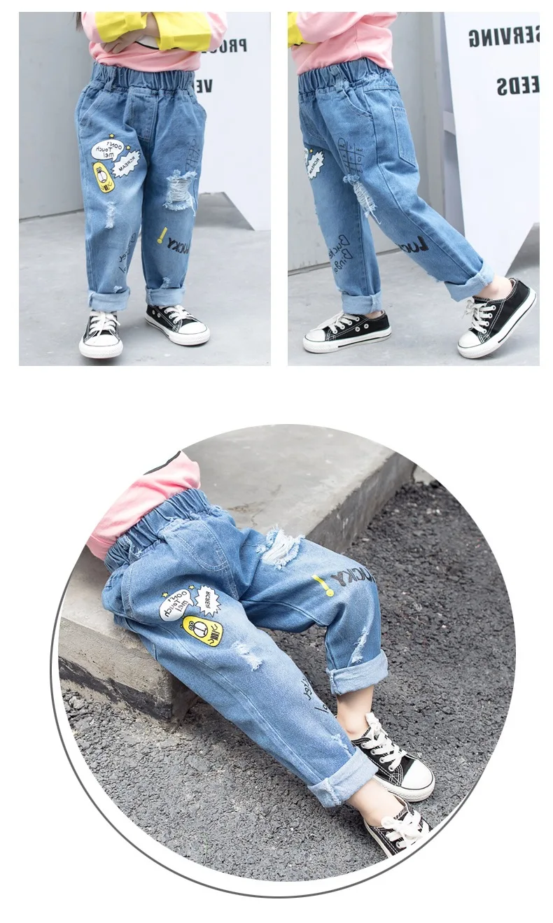 Детские рваные джинсы длинные штаны От 3 до 8 лет г. Весенне-осенне-зимние синие