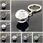 Металлический брелок для ключей для учителей, двухсторонний, со стеклянным шариком, подарок учителю, милый, подарок, цепочка для ключей