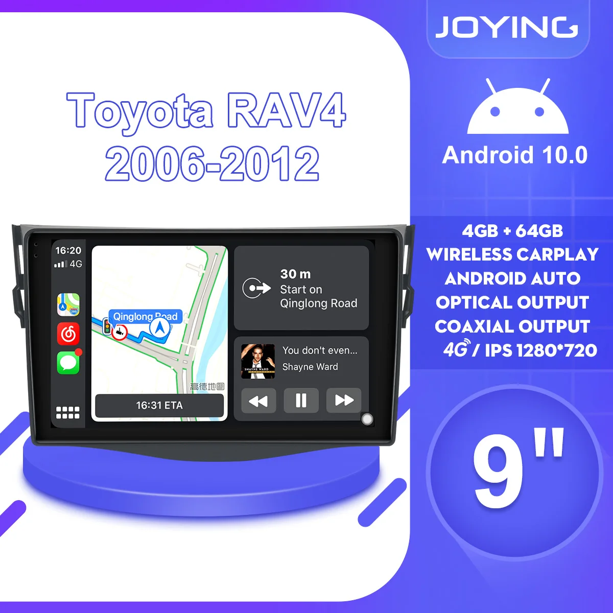 Автомобильная Мультимедийная система автомагнитола 9 &quot2.5D на Android 10 с