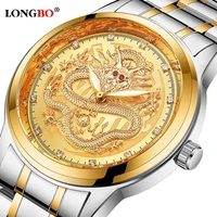 longbo dragon luxury watch for men quartz wristwatches stainless steel clock relogios masculino gifts for men