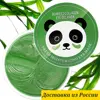 Изображение товара 0