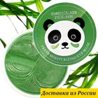 BEONA Гидрогелевые Патчи Panda с Морскими Водорослями и Коллагеном Seaweed Collagen 60 штук от морщин