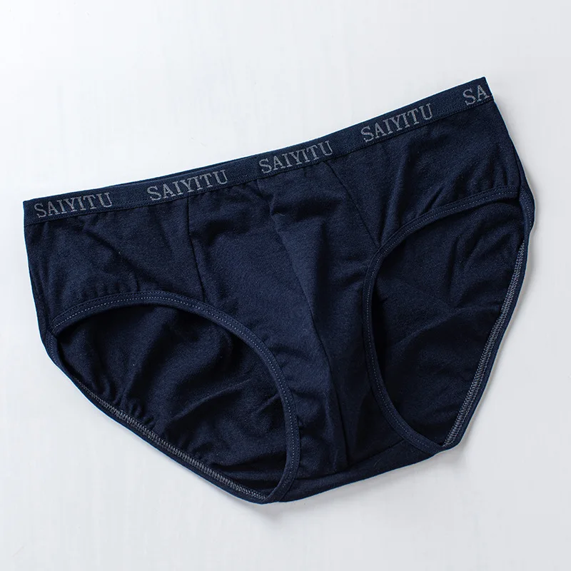 

Men's underwear mid-waist stretch cotton sexy loose large size briefs summer breathable youth pants
