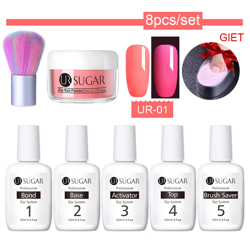 Ur Sugar 8 шт./компл. погружения ногтей Блеск порошок Наборы градиент французский гвоздь натуральный Цвет голографическая пигмента сухой без лампы для лечения