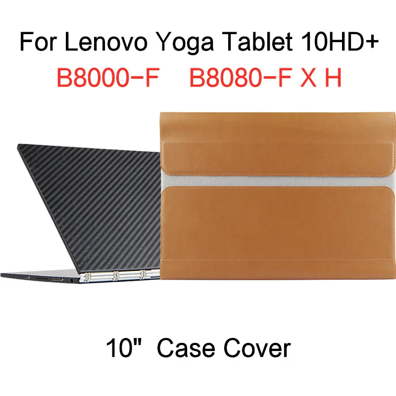 Чехол для планшета 10 Yoga защитный кожаный чехол чехлы Lenovo YOGA TAB B8000 h B8080 1 дюйма