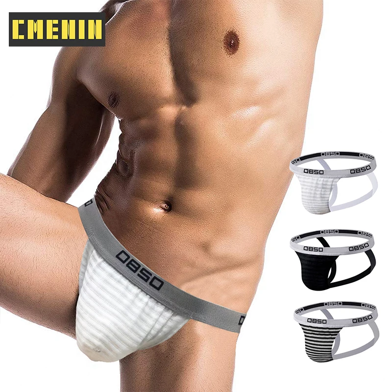 Мужские трусы стринги из хлопка C желтые удобные бандаж джоки сексуальное нижнее