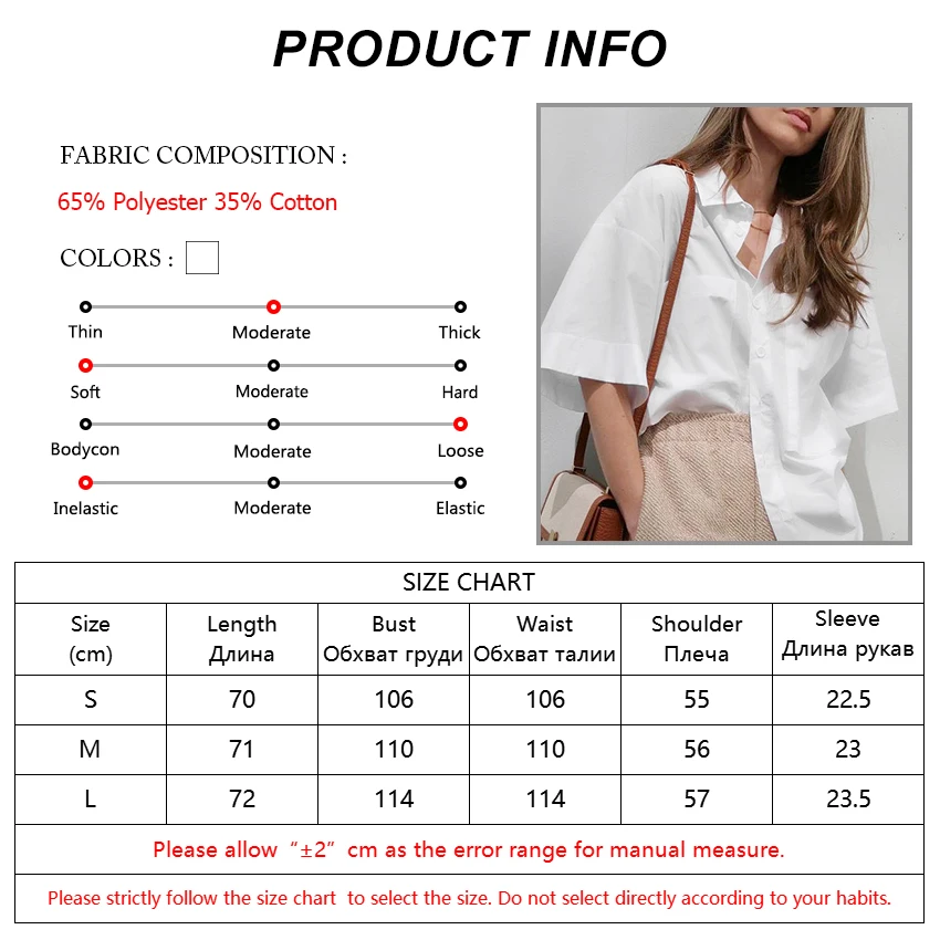 

OOTN White Summer Casual Top Women Blouse Short Sleeve Loose Pockets Office Lady OL Turn Down Coller Shirts Female Streetwear
