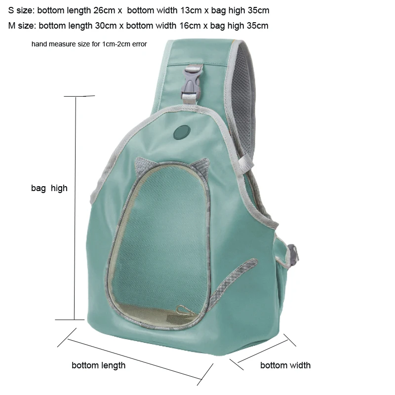 Слинг-переноска для домашних животных воздухопроницаемая нагрудная сумка из