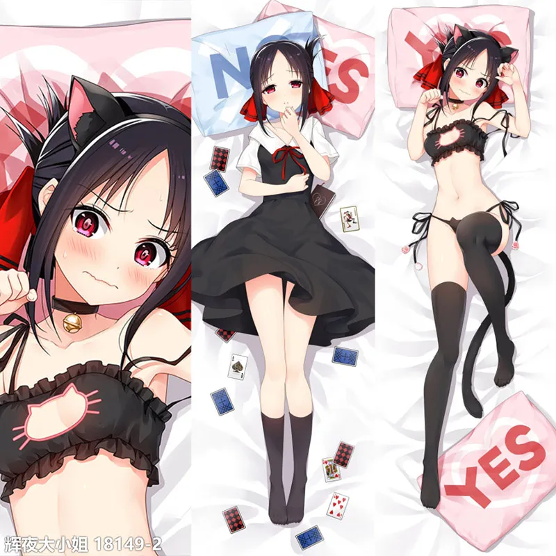 

Funda de almohada Anime kaguya sama: love is war, Dakimakura, Sexy, 3D, doble cara, ropa de cama, funda de almohada BM01