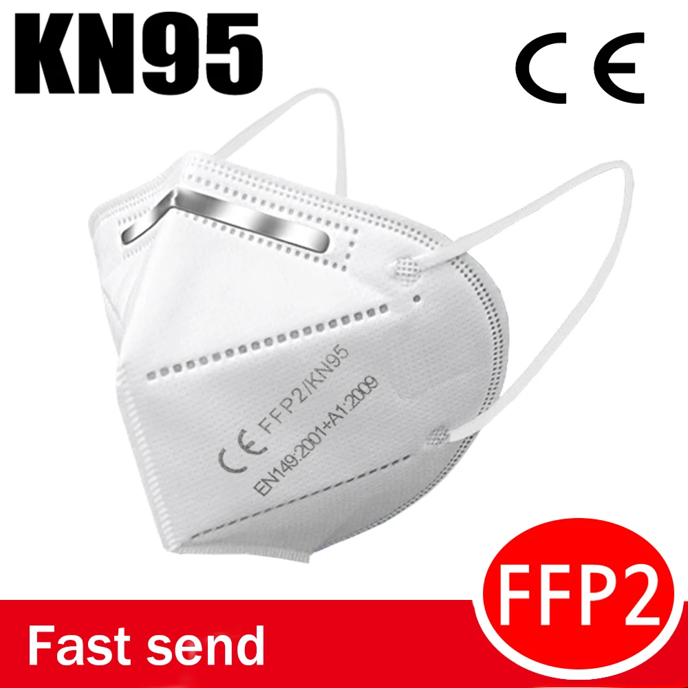 Быстрая доставка KN95 маска ffp2 защитный Пылезащитный Чехол многоразовая на лицо