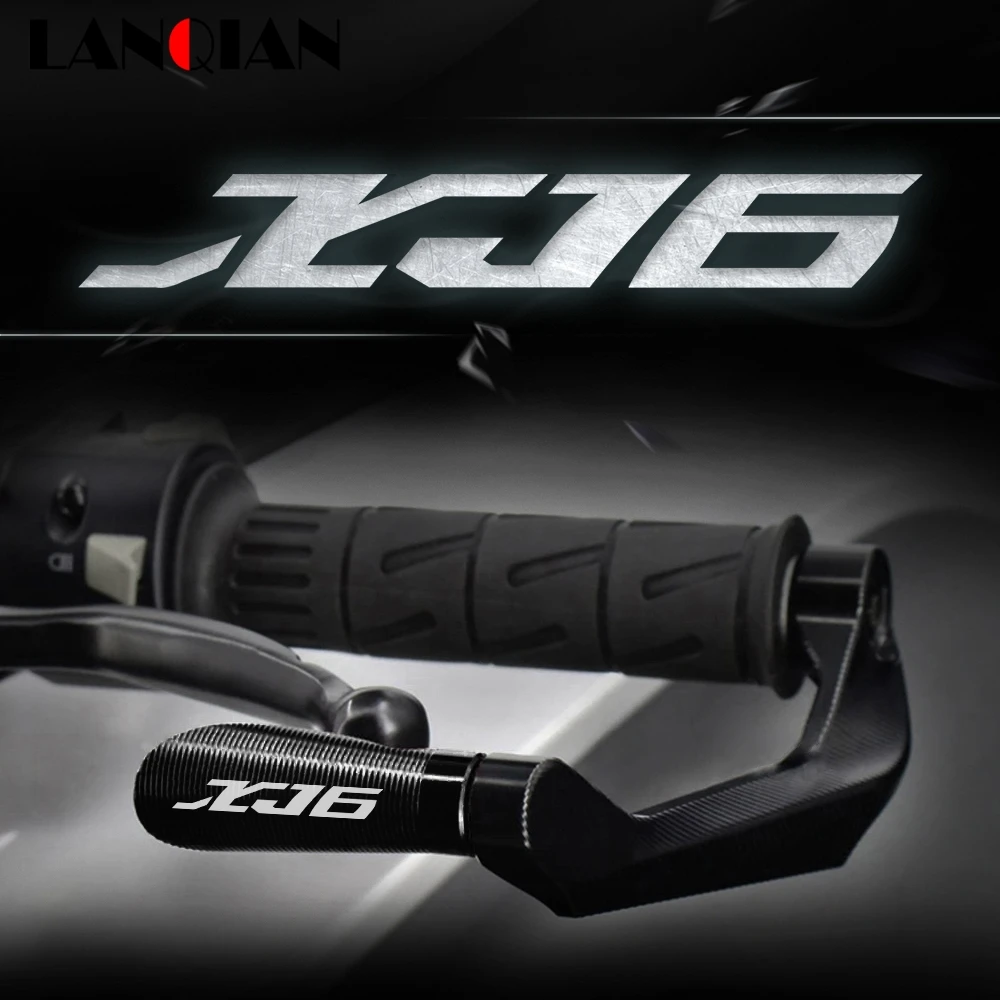 Мотоциклетные аксессуары защита рычага тормоза и сцепления для Yamaha XJ6 XJ6N XJ 6 2009 2020