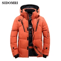 winter mens down jacket 90 white duck down coat thicken warm coat light and fluffy material fashion casual windbreaker