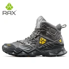 Rax мужские водонепроницаемые походные ботинки, уличная зимняя обувь, спортивные кроссовки для охоты, скалолазания, горные ботинки, тактика, военные ботинки для мужчин