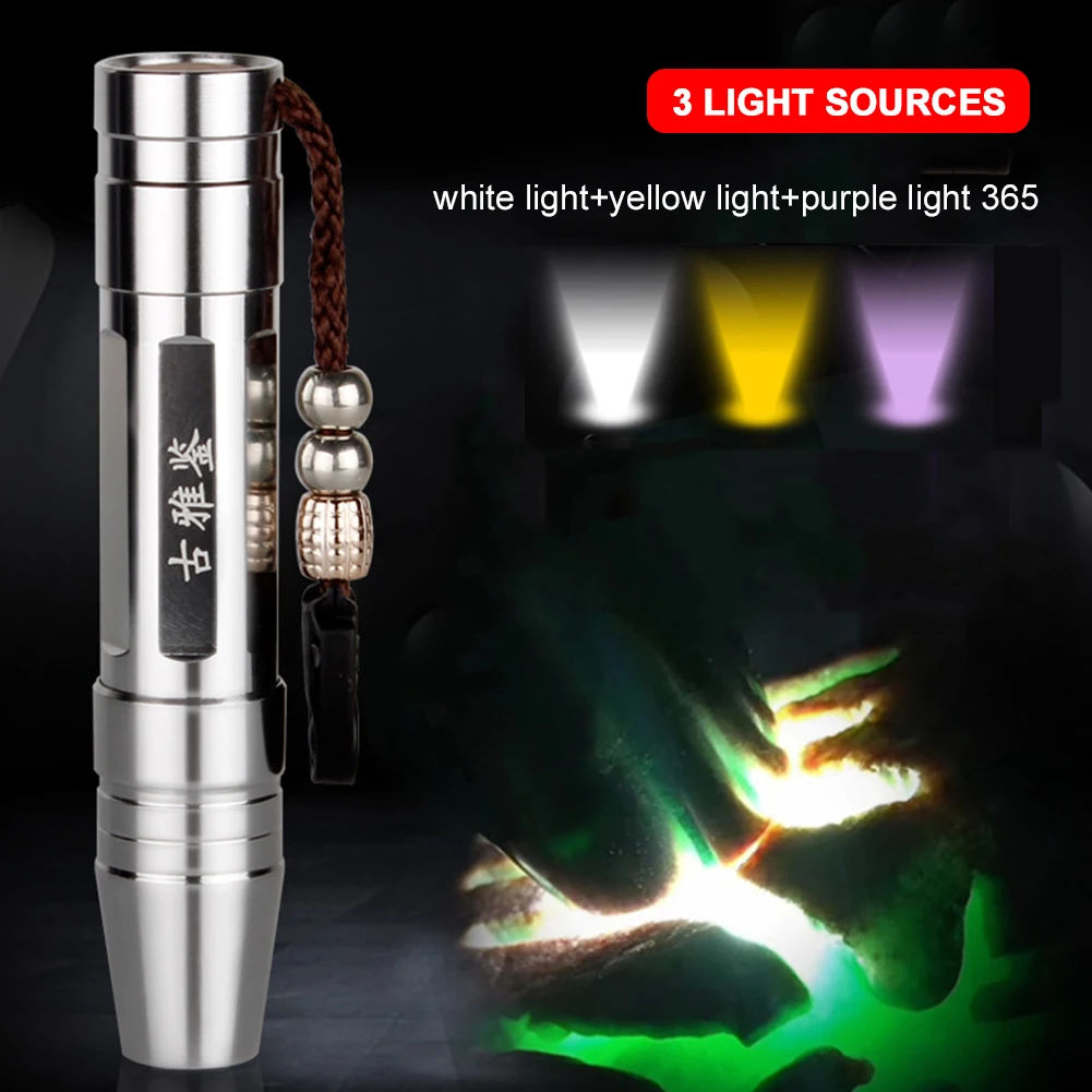 

Jade Identification Torch 3 IN 1 LEDs Light Sources Portable Flashlight Dedicated UV Flashlight Ultraviolet Gemstones Jewelry