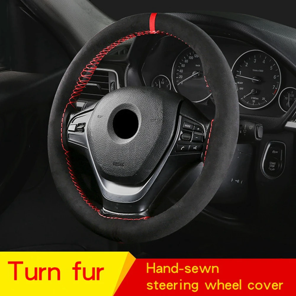 

Suede Car Steering Wheel Cover Four Seasons Universal Non-Slip Steering Case Wheel Cover Steering-Wheel Interior Accessories