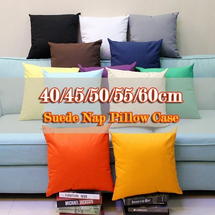 Однотонная замшевая Подушка набор подушек для обнимания кровати чехол гостиной